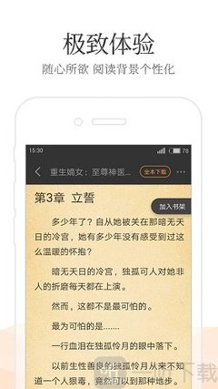 yoboxxx鸭脖娱乐